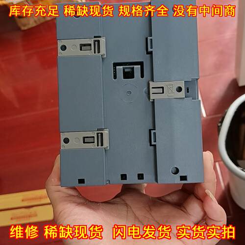 6ES7532-5HD00-0AB0 工控模拟输模块 自动化设备配件议价维修
