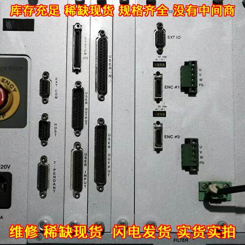 N1-A844-NX Robostar SYSTEM IO 工业自动化控制模块议价维修