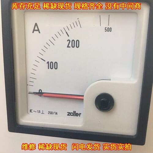 EQ72K 指针电流表 0-250/500A 工业测量仪表议价维修