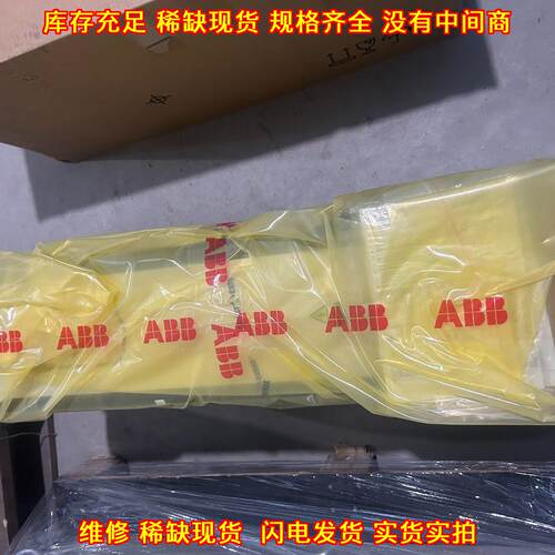ACS880-01-072A-3 ABB变频器 工业工控设备 24年质保内议价维修