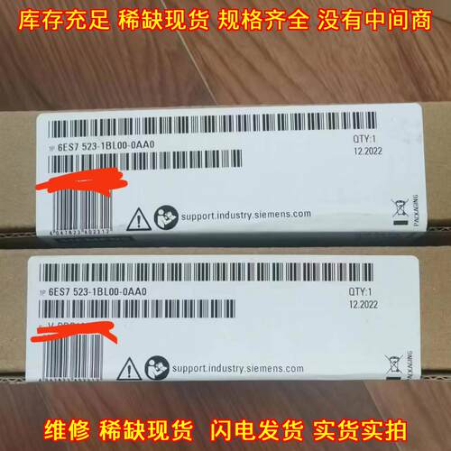 6ES7523-1BL00-0AA0 工控模块 工业自动化控制配件议价维修