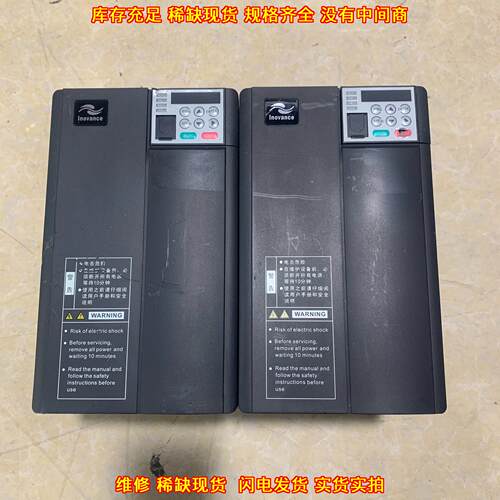MD310T11B-SZ汇川变频器 工业自动化工控调速设备议价维修
