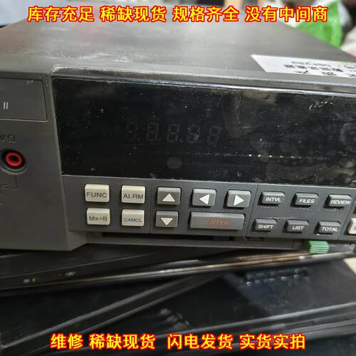 2620A 2625 2635 F26 数据采集主机 FLUKE工业测试仪器议价维修