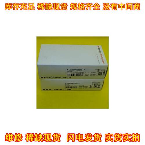HT3C/2N 光电开关 工控自动化感应传感器议价维修