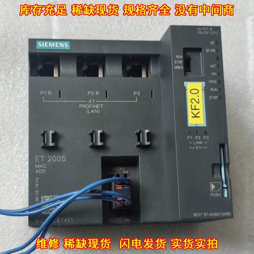 6ES7 151-8AB01-0AB0 ET200S PN/DP CPU模块议价维修