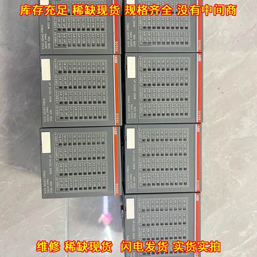 1SAP240100R0001 DC532 D3 ABB工控自动化模块议价维修