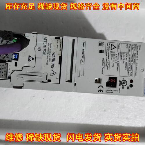 E82EV551-4C 伦茨变频器 0.55KW 三相工控设备议价维修