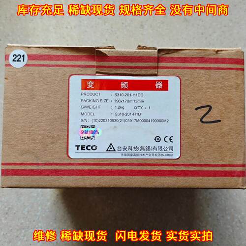 S310-201-H1DC 台安变频器 0.75kW 工控调速设备议价维修