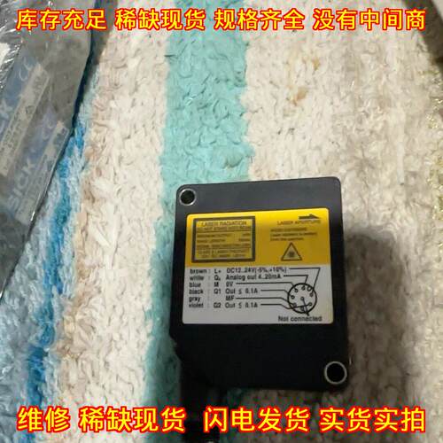 OD2-P85W20I0 激光位移测量传感器 工业自动化配件议价维修