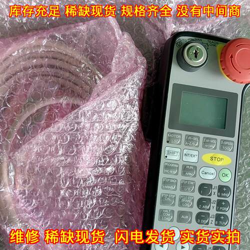 410 MP7/8E3P4 DENSO电装机器人示教器议价维修