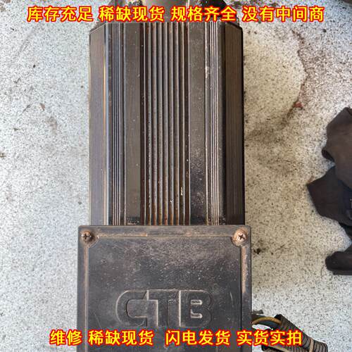 CTB-43P7ZGA15-45M3JP 超同步伺服电机 工控自动化配件议价维修