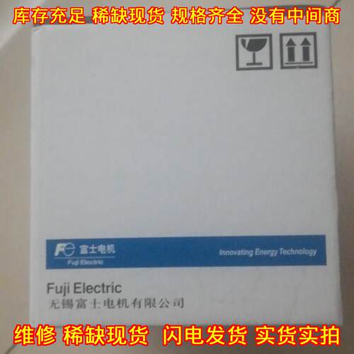 PXR9TCY1-8W000-C 富士电机工控自动化配件议价维修