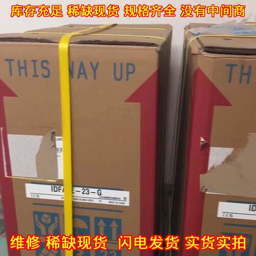 IDFA4E/6E/8E-23-G HRS024-A-20-T 气动干燥器议价维修