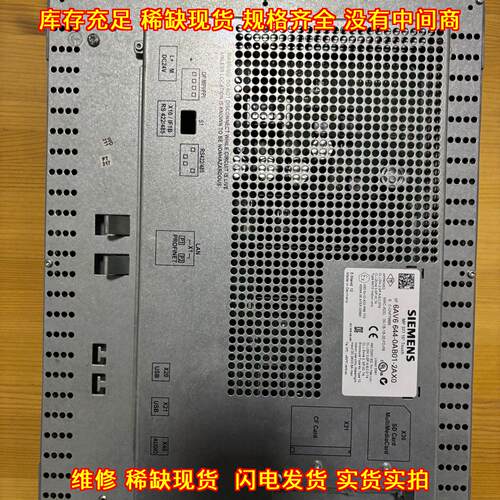 6AV6644-0AB01-2AX0 触摸屏 工控自动化触控屏议价维修