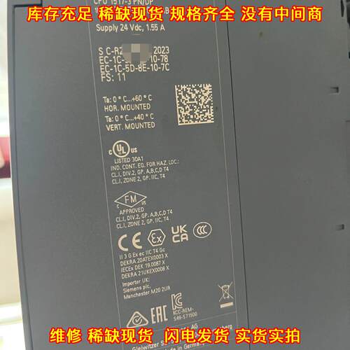 6ES7517-3AP00-0AB0 PLC CPU模块 工业自动化控制模块议价维修