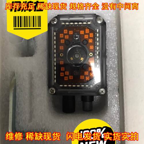 Matrx300N系列 得利捷工业条码读码器 自动化扫码配件议价维修