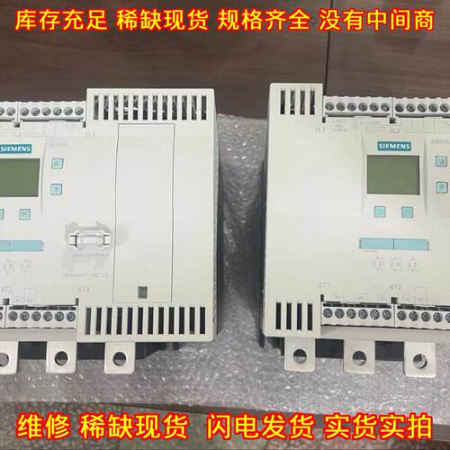 3RW4073-6BB44 软启动 工业工控自动化控制配件议价维修
