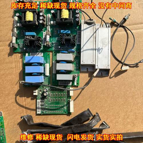AINP-01C AI BP-51 ABB800变频器工控配件议价维修