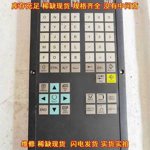 6FC5603-0AC12-1AA0 工控数控操作面板 机床控制按键单元议价维修