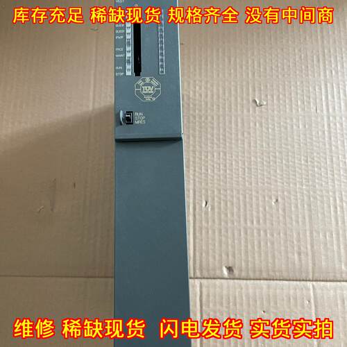 6ES7 416-3FR05-0AB0 CPU工业自动化控制模块议价维修