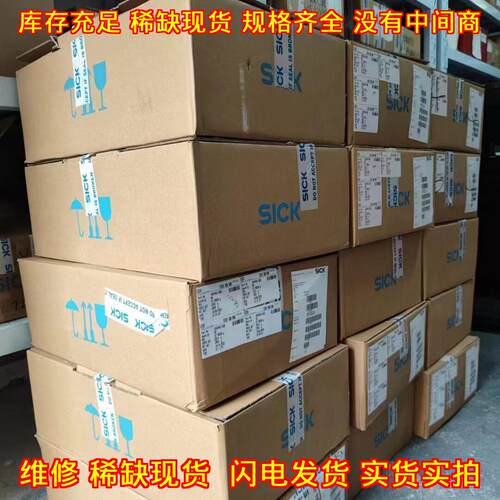 AFS60A-S4AC065536 编码器 工业工控自动化配件议价维修