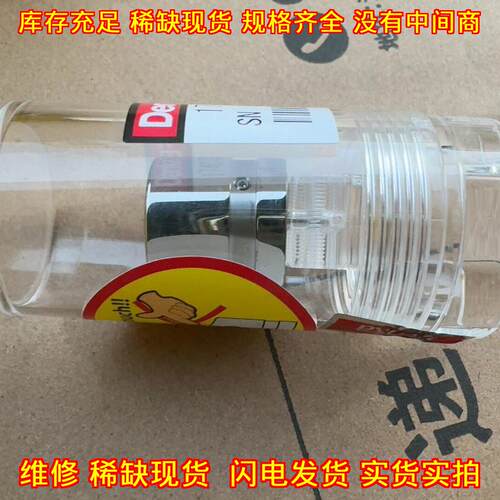 TFE 174C CZ 热电偶 Denka 工业测温传感元件议价维修