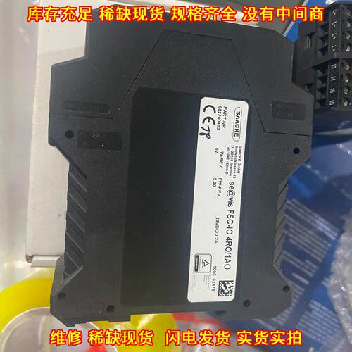 FSC-IO 4RO/1AO SAACKE 工控模块 自动化电气配件议价维修