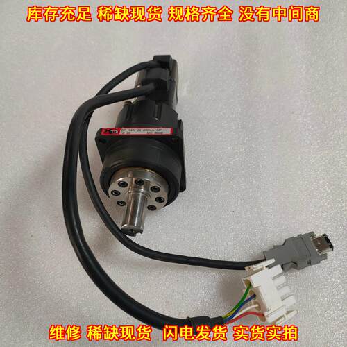 SGMAH-A3AAAH761 CP-14A-33-J604A-SP 伺服电机 减速器议价维修