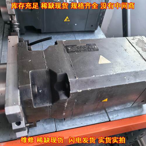 1ft6084-8ah71-3al0-z 伺服电机 工业工控自动化功能配件议价维修
