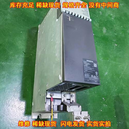 6sl3120-2te21-8ac0 双18A驱动器 工控自动化驱动模块议价维修