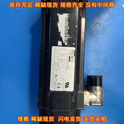 AKM44J-ANA2R-00 PROMESS 伺服电机 工业工控配件议价维修