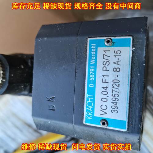 VC 0,04 F1 PS/71 克拉克流量计 工业自动化工控元件议价维修