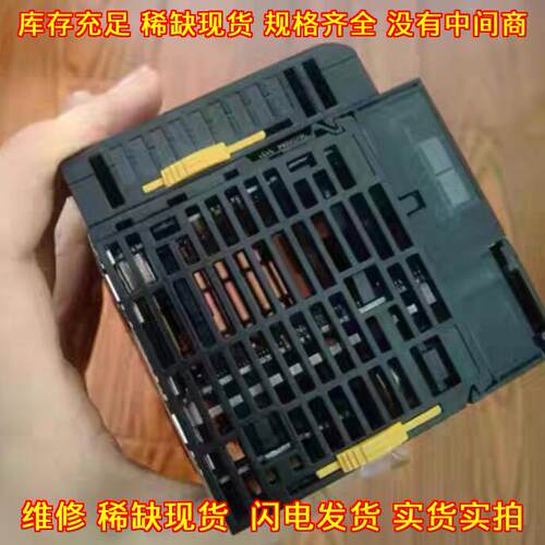 cj2w-cpu33 工控自动化控制模块 工业控制电气配件议价维修