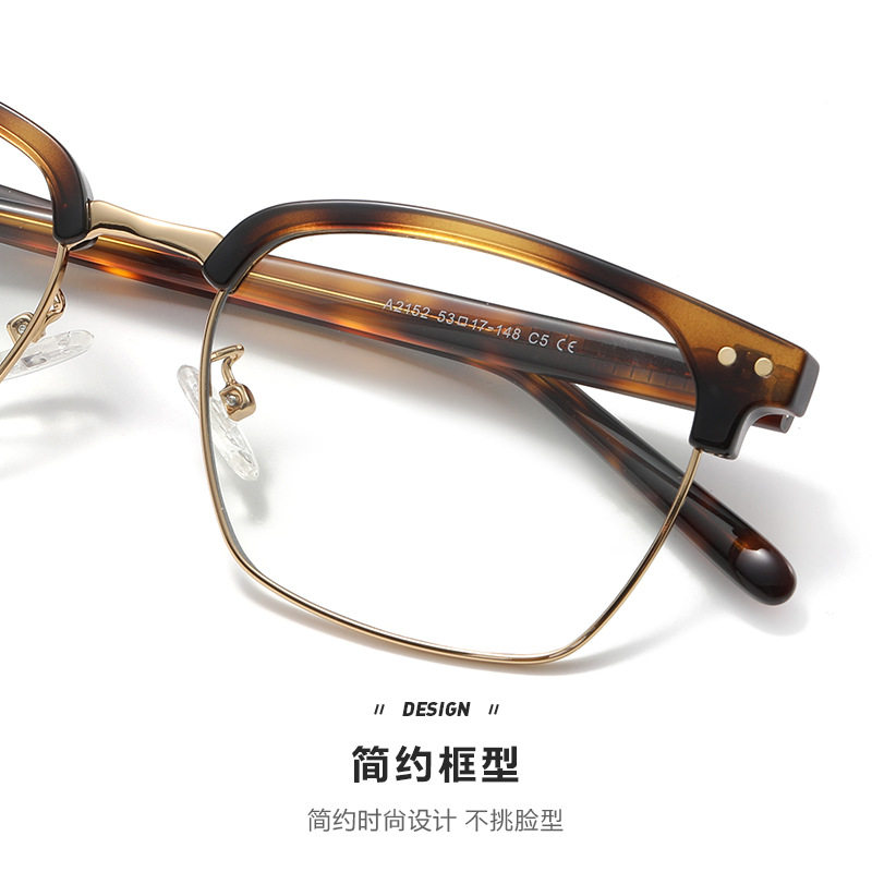 美国韩版方形复古商务金属眉毛镜架女潮流眼镜框男士商务平光板材