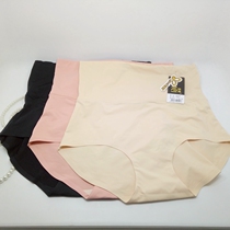 Coques pour soutien-gorge - Ref 813508 Image 20