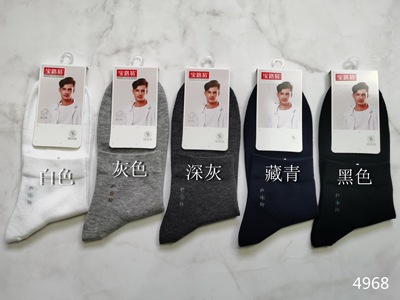 宝路易男士休闲袜精梳棉防臭四季