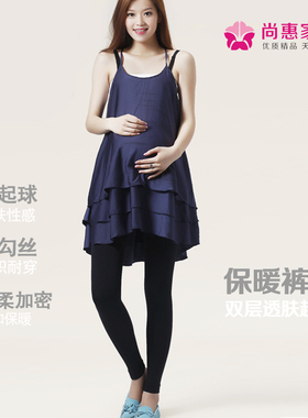 诗柔1800D双层透肤超柔加绒加大孕妇保暖一体裤CR93071