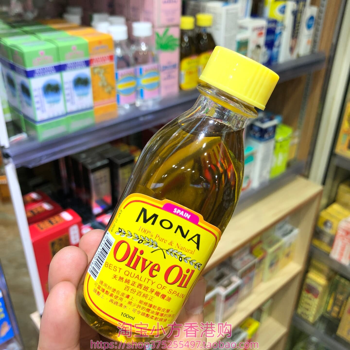 香港购MONA天然纯正西班牙橄榄油100ml玻璃瓶 护肤保湿滋润防冻裂图片