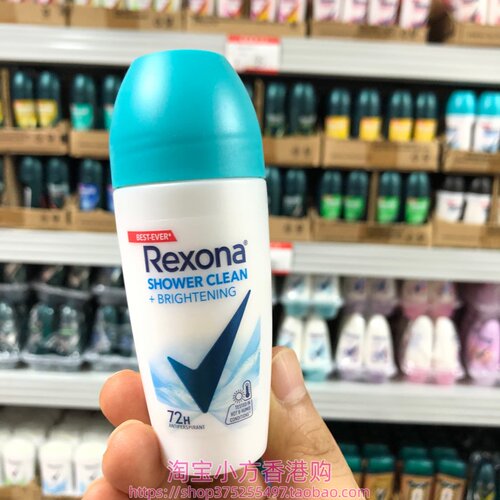 香港购Rexona舒耐止汗露走珠液沐浴舒缓45ml腋下抑汗持久干爽多款