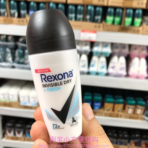 香港购Rexona舒耐止汗露走珠液隐形干爽45ml多款可选腋下抑汗持久