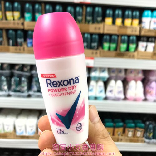 香港购Rexona舒耐止汗露走珠液干爽柔滑45ml多款可选腋下抑汗持久