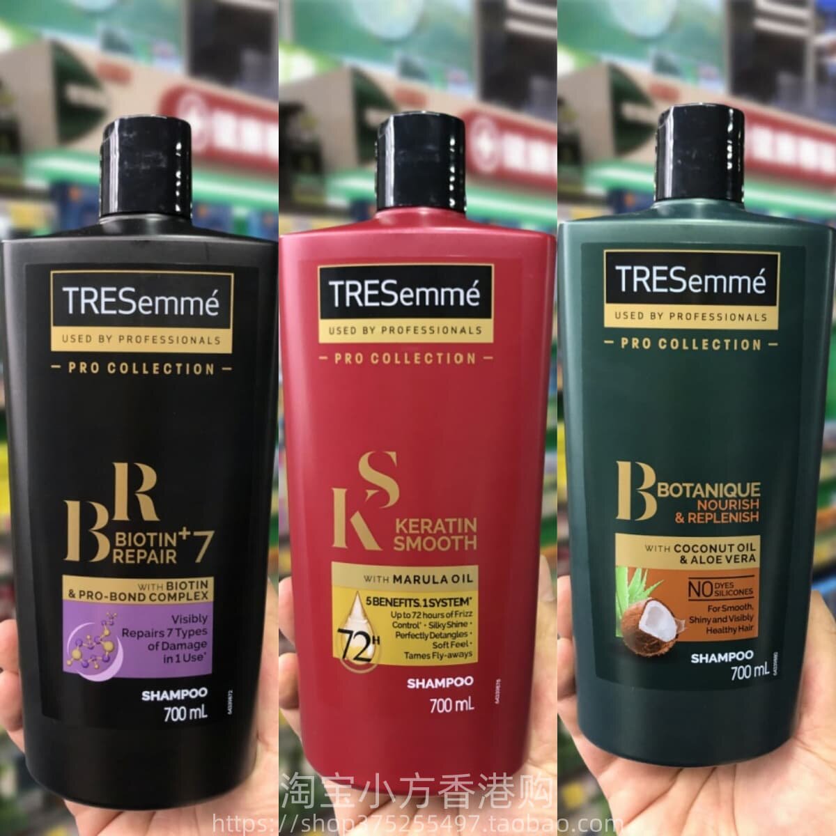 澳洲TRESemme炫诗彩丝美洗发水维E深层滋润去屑控油丰盈顺滑900ML