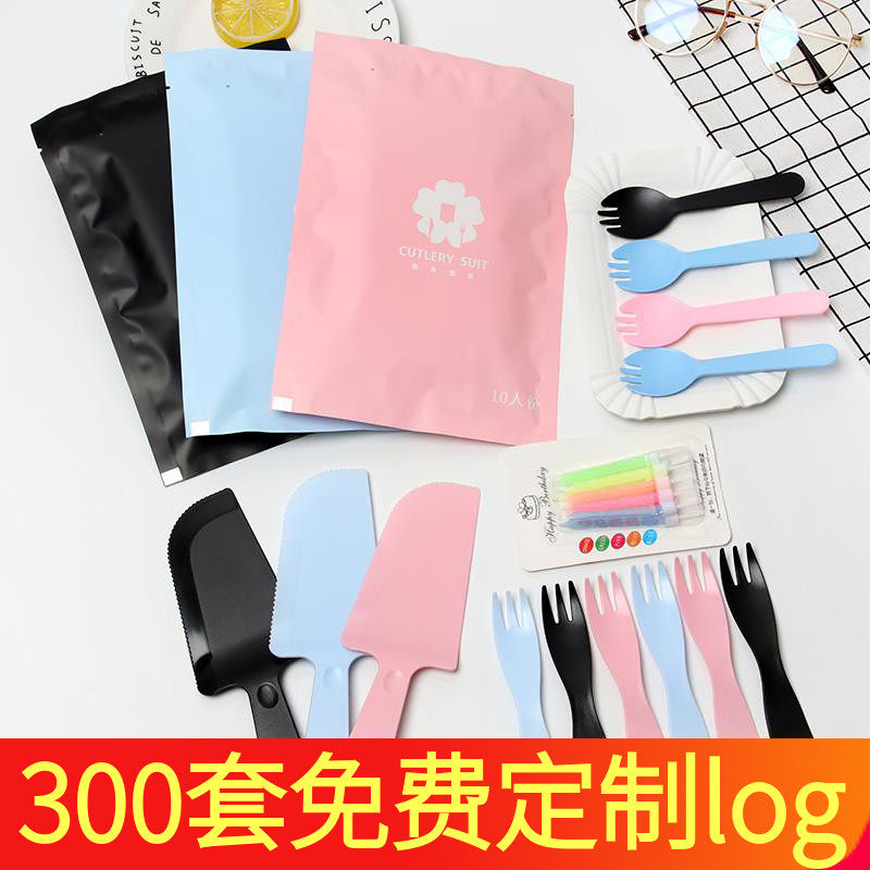蛋糕生日餐具一次性刀叉套装图片