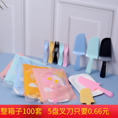 生日蛋糕套装蛋糕刀叉盘