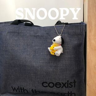 拆标史努比PEANUTS 抱糊涂塔克公仔挂件玩偶娃娃毛绒包包钥匙挂饰