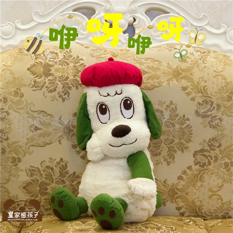 日本nhk电台咿呀咿呀汪汪乌糖躲猫猫卡通公仔毛绒玩具儿童礼物