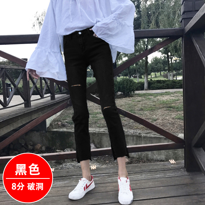 韩国烟管裤女八分小个子2025夏季薄款高腰显瘦破洞九分直筒牛仔裤