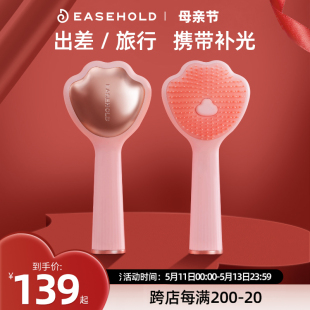 easehold猫爪梳按摩卷发梳便携梳子可爱女士专用长发家用儿童女孩