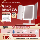 EASEHOLD忆镜化妆镜台式 桌面LED补光带灯高级贝壳镜子礼物送女生