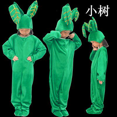 六一儿童演出服禾苗麦苗